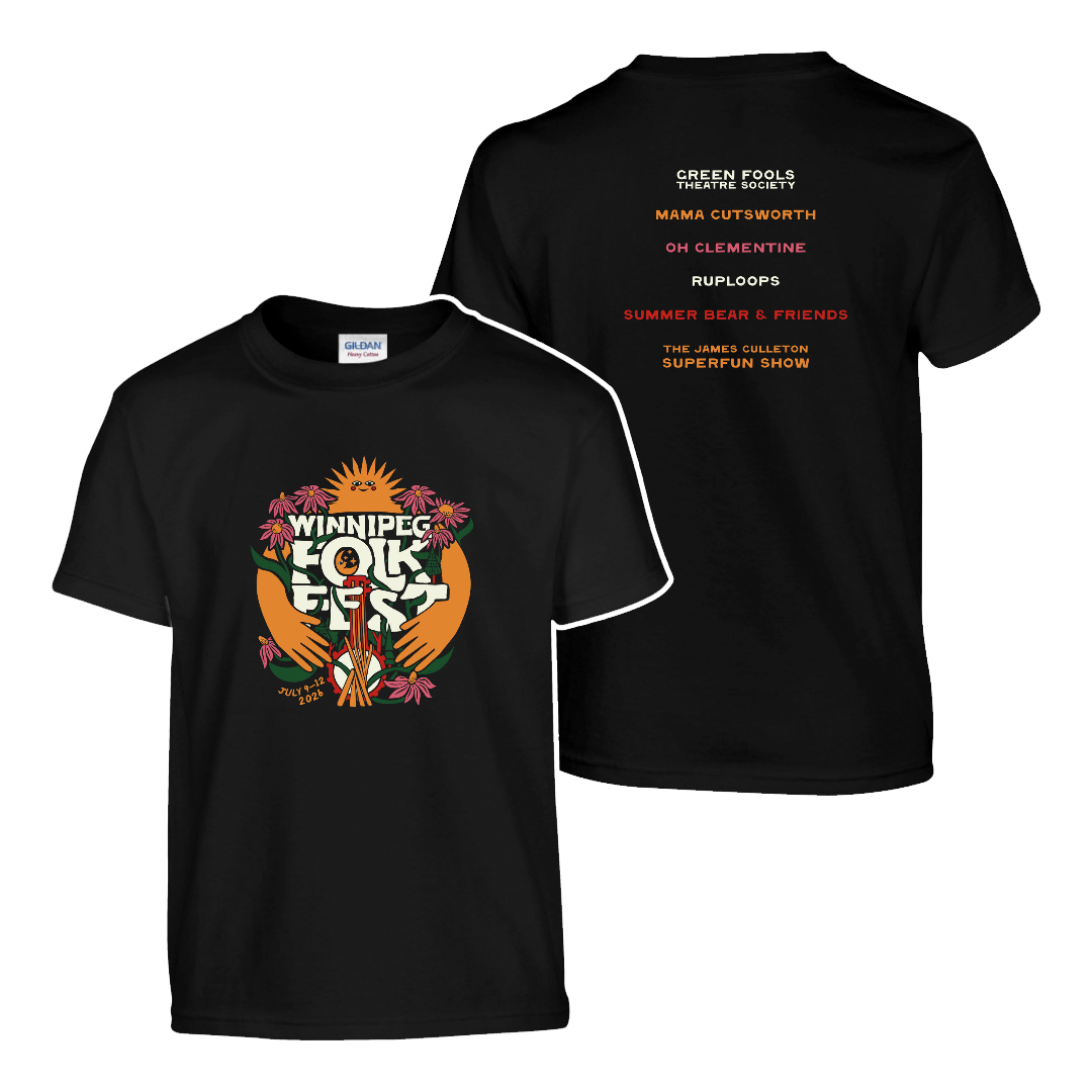 2026 Kids Tee